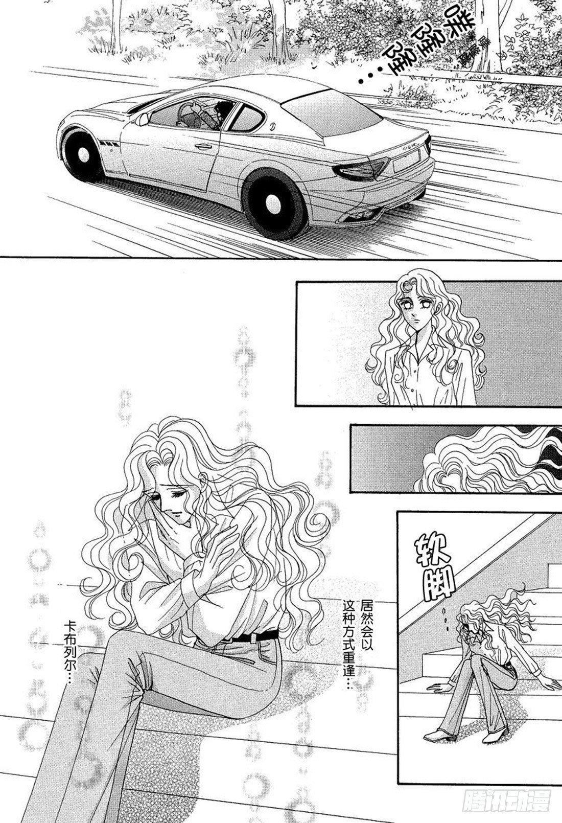 第五章