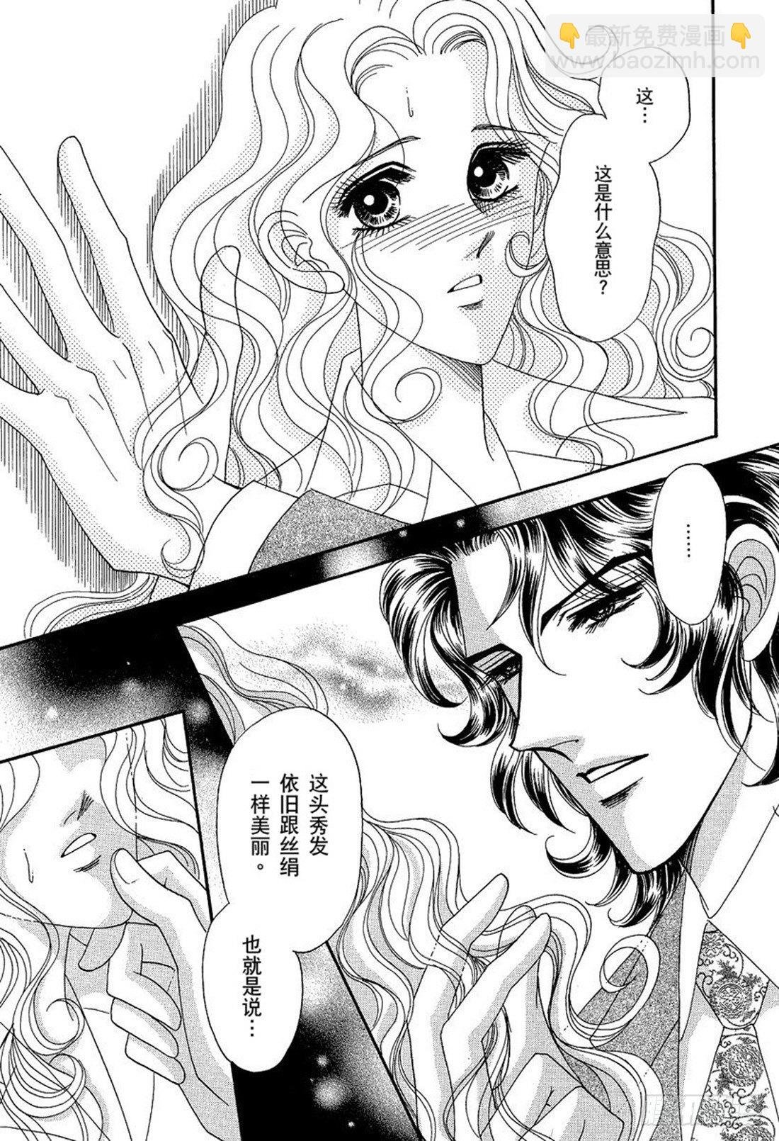 第四章