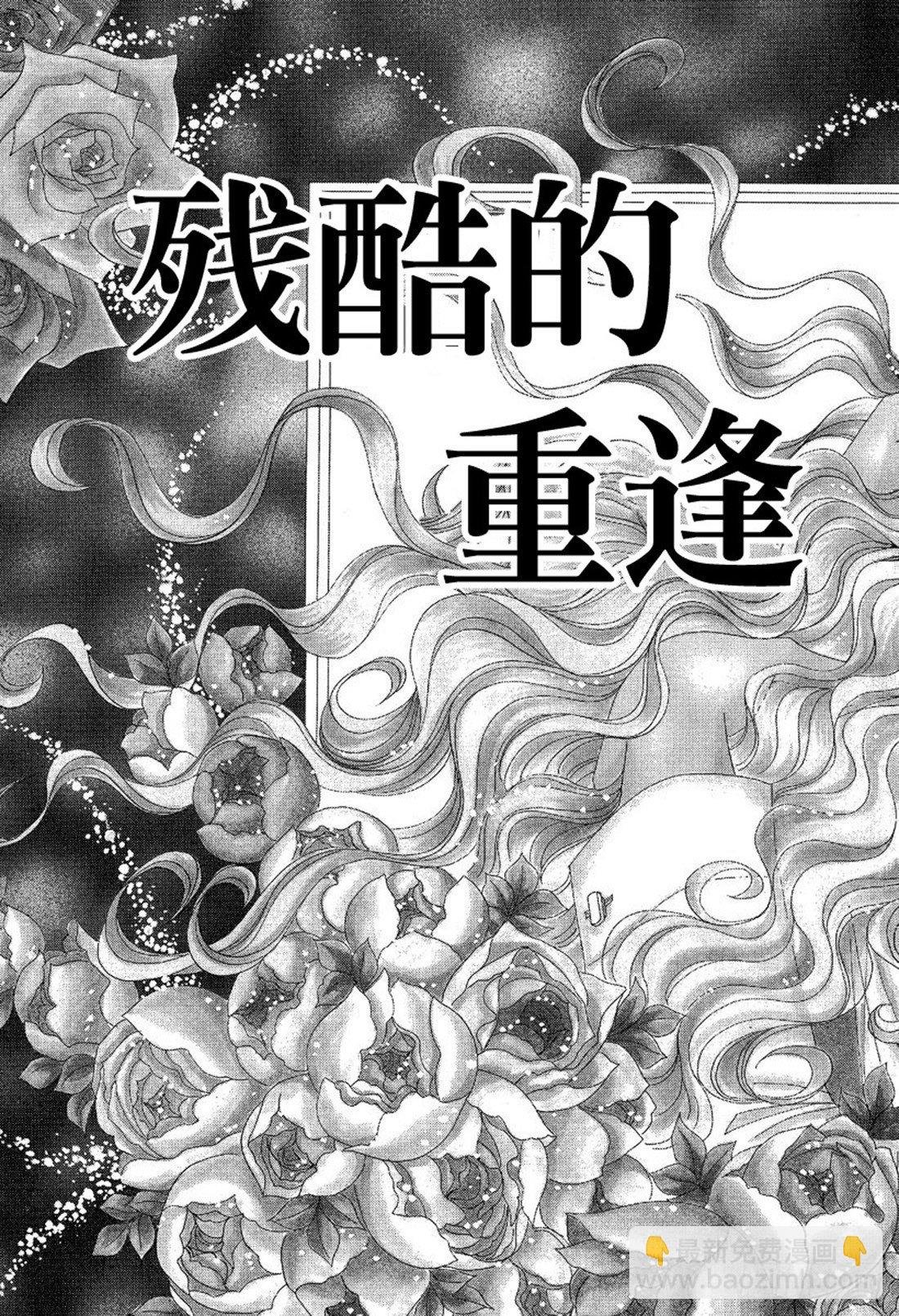 第一章