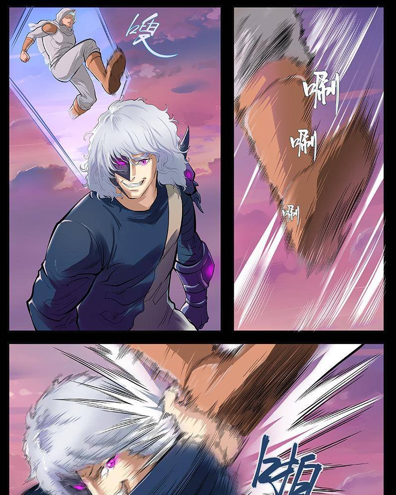 第四话