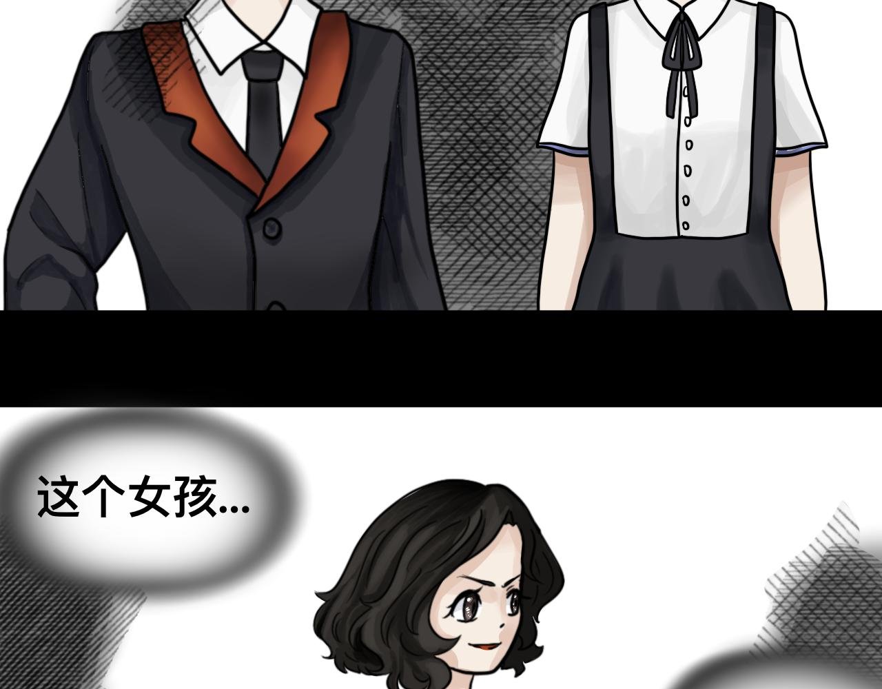 4.初入学院