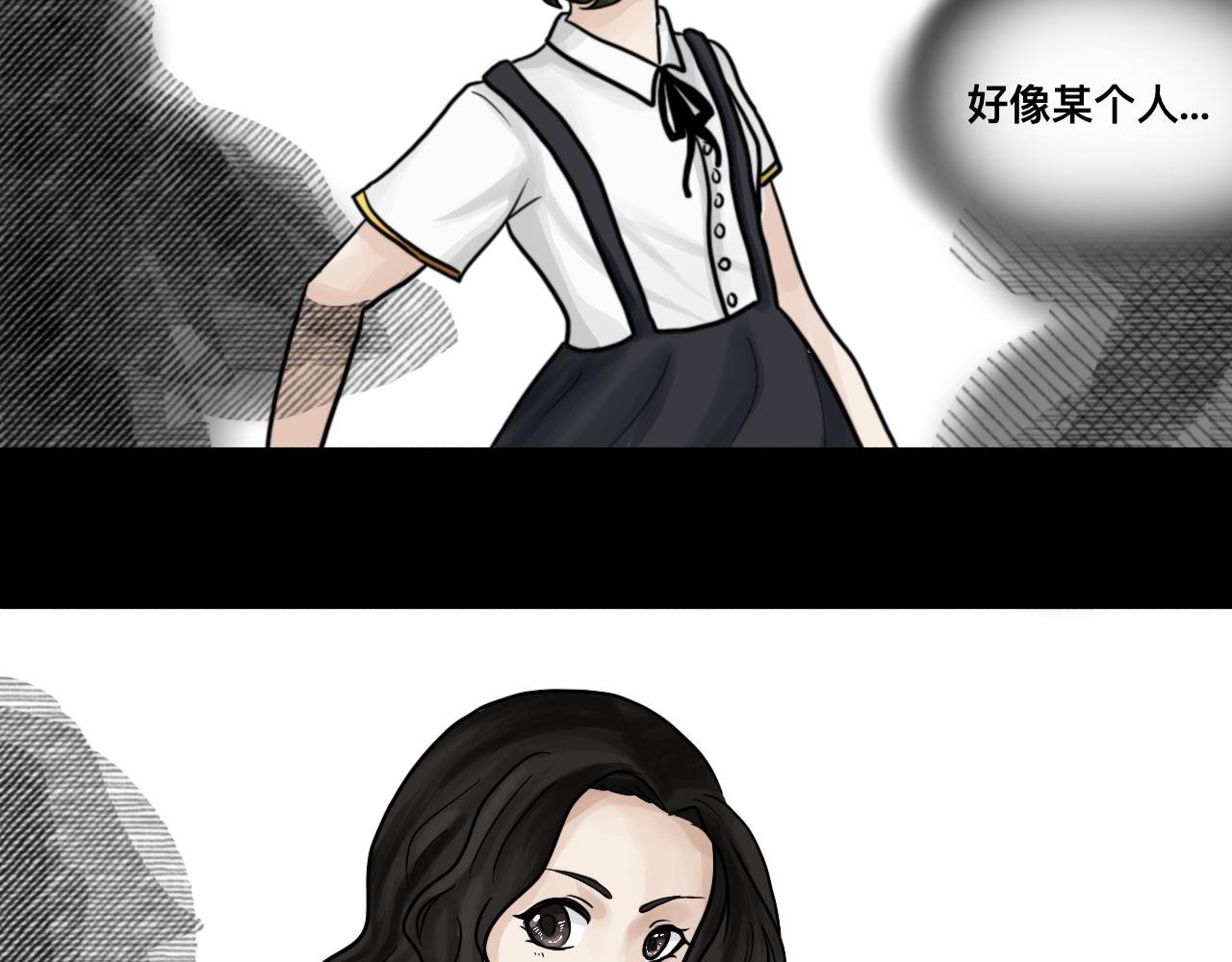 4.初入学院