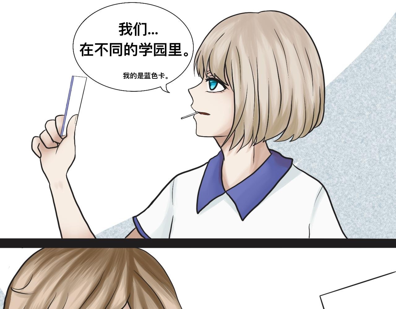 3.服装