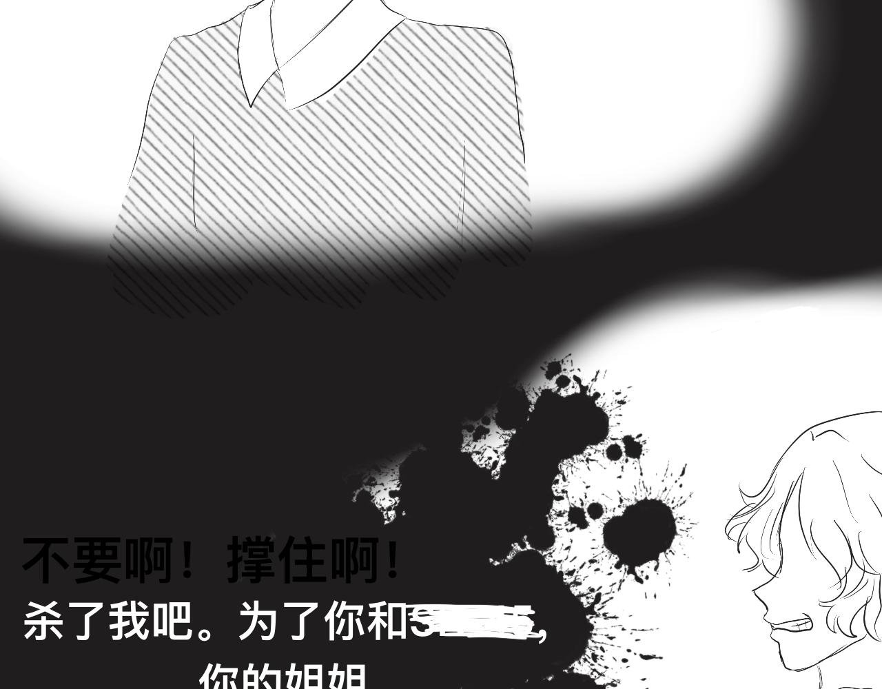 3.服装