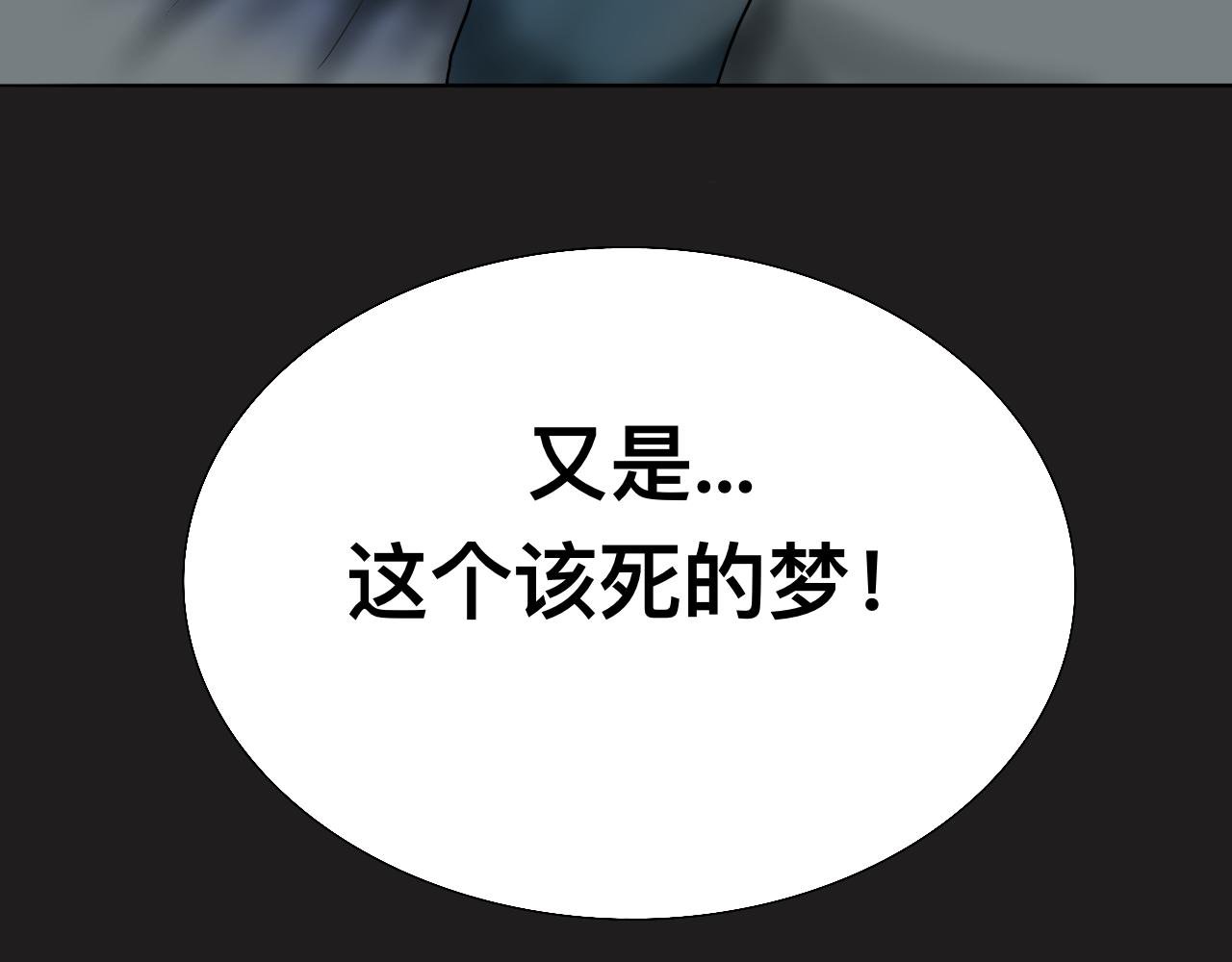 3.服装