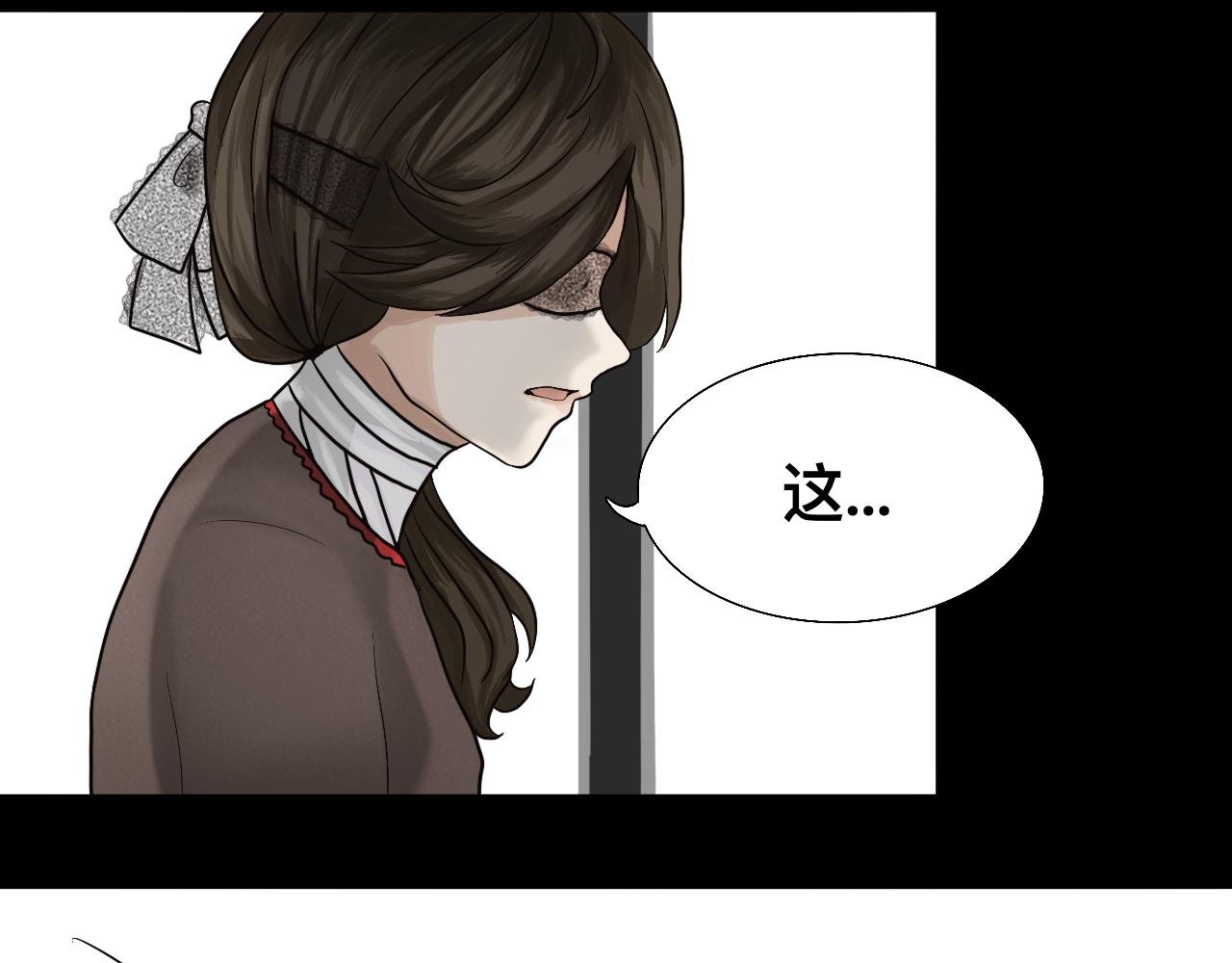 3.服装