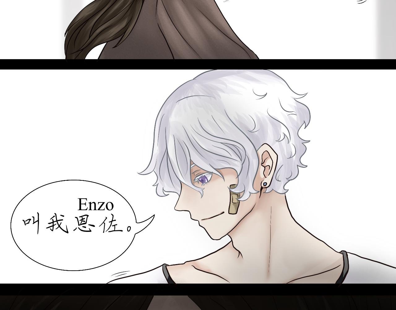 3.服装