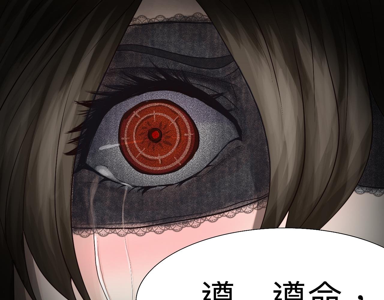 3.服装