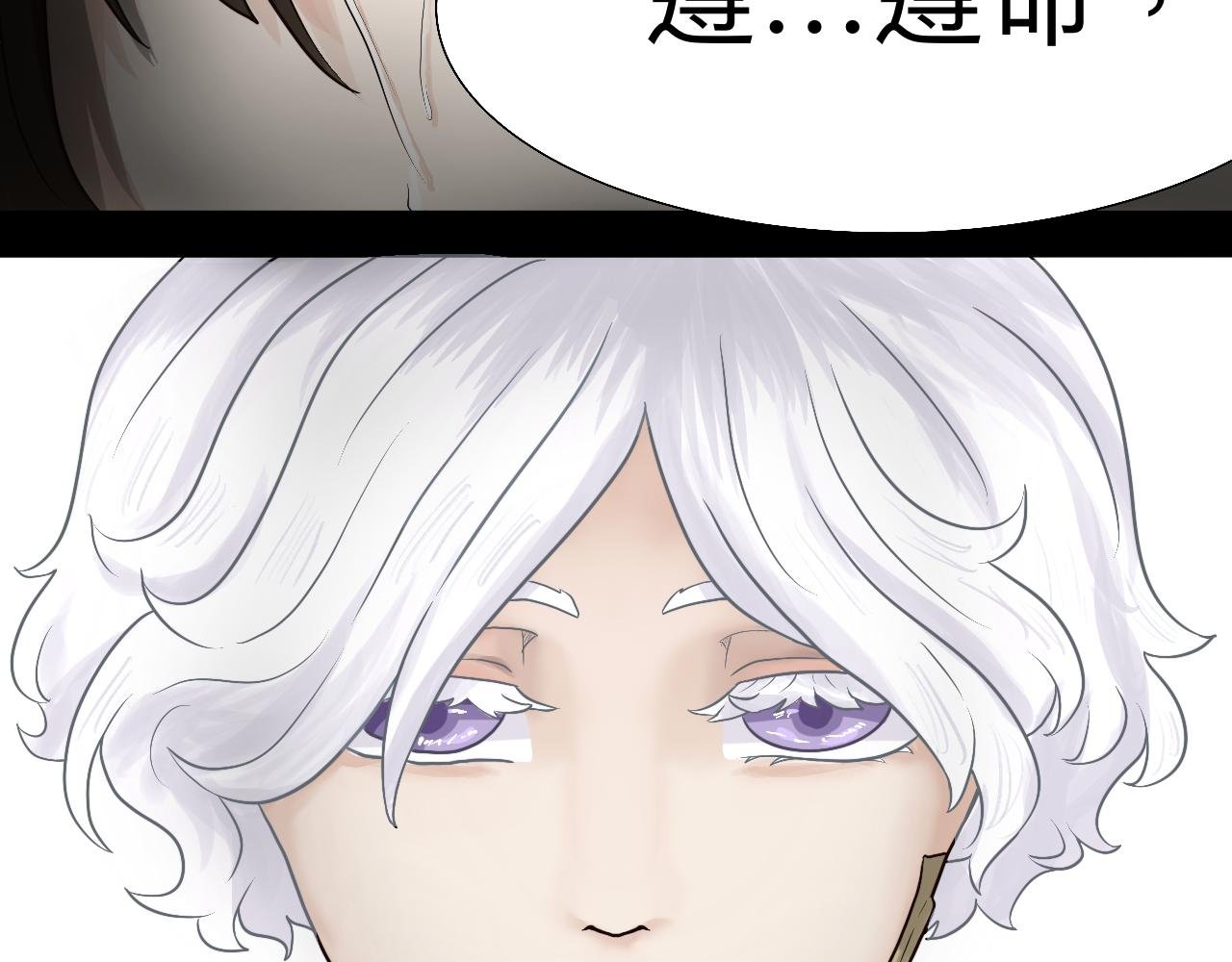 3.服装