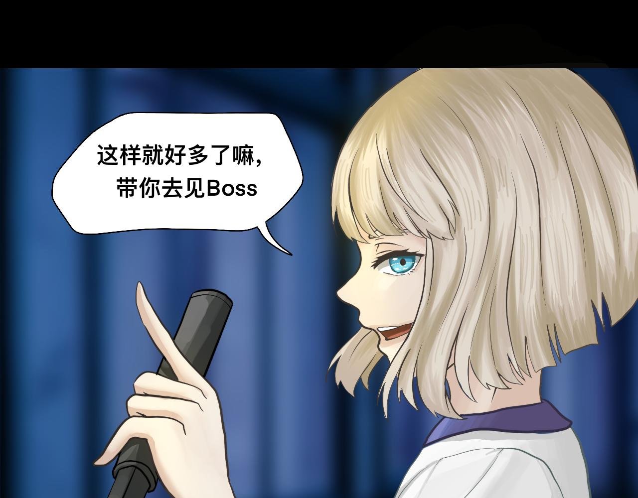 2.录取通知书？