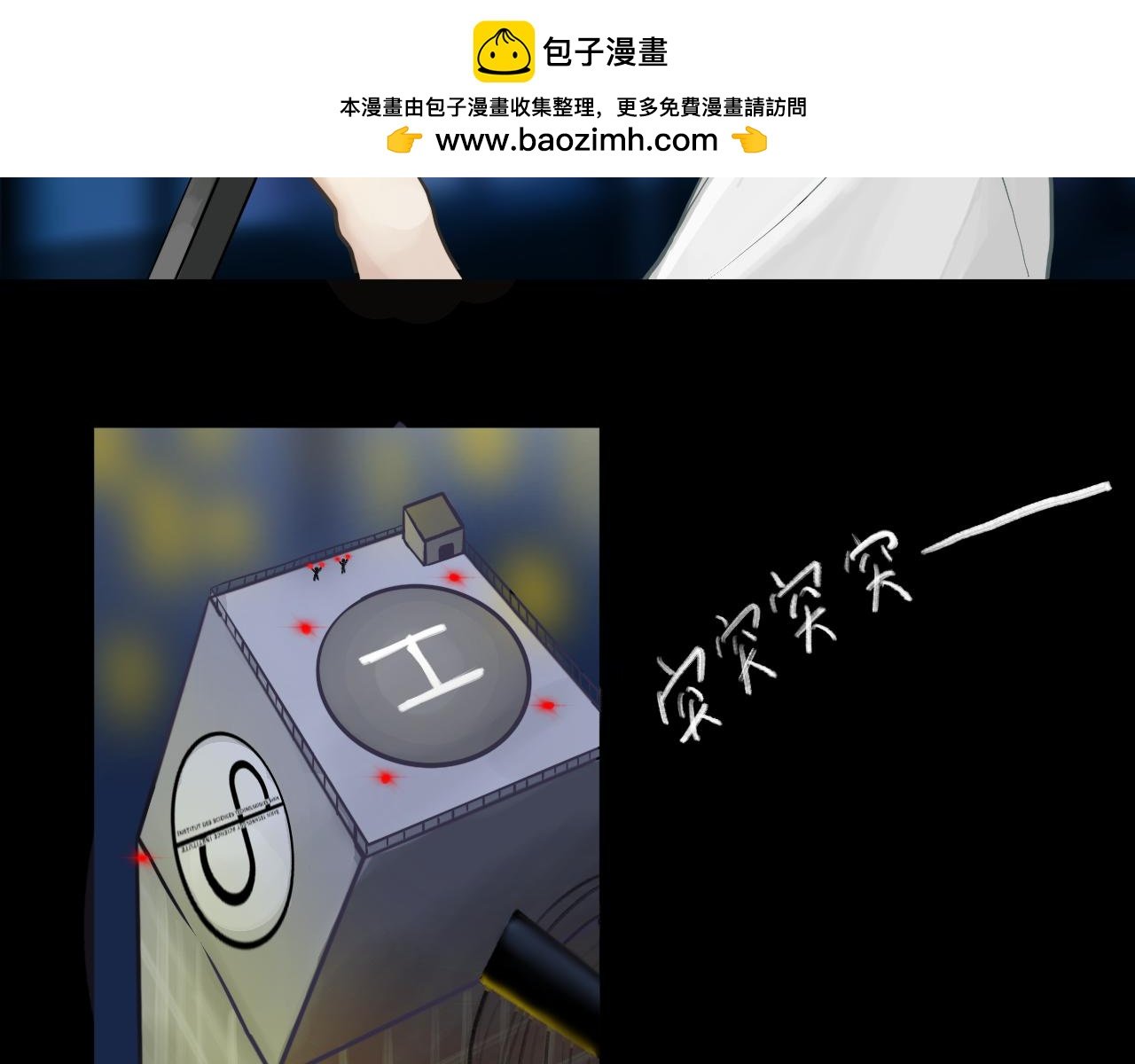 2.录取通知书？