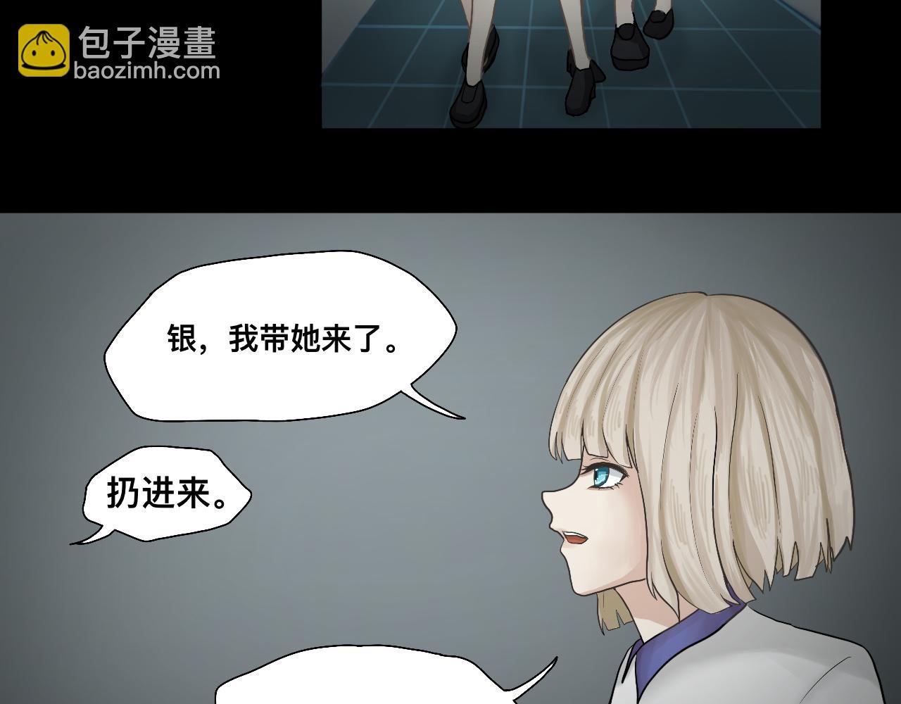 2.录取通知书？