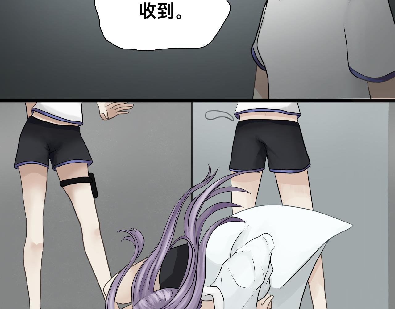 2.录取通知书？