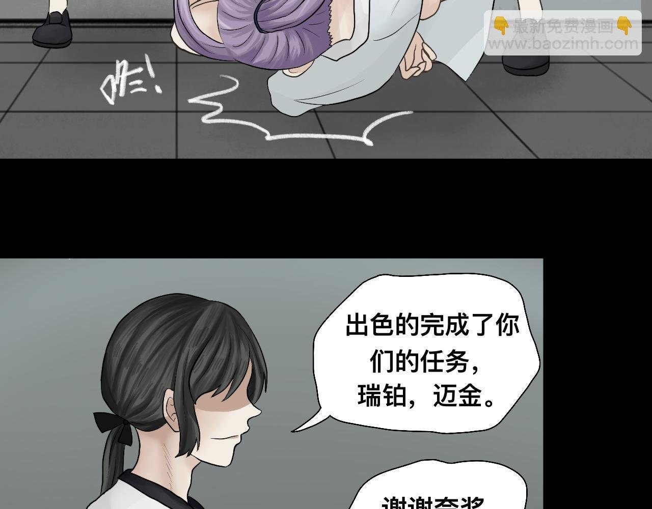 2.录取通知书？