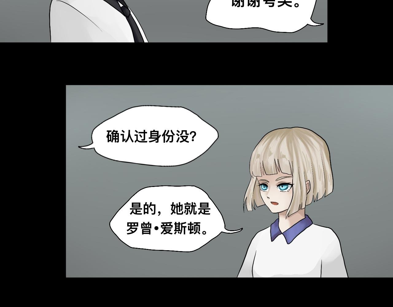 2.录取通知书？