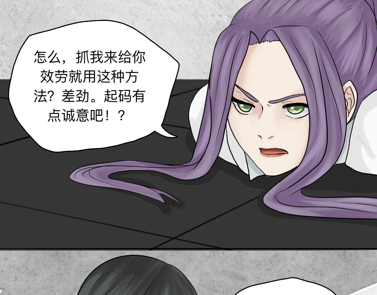 2.录取通知书？