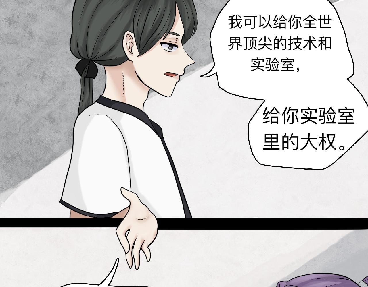 2.录取通知书？