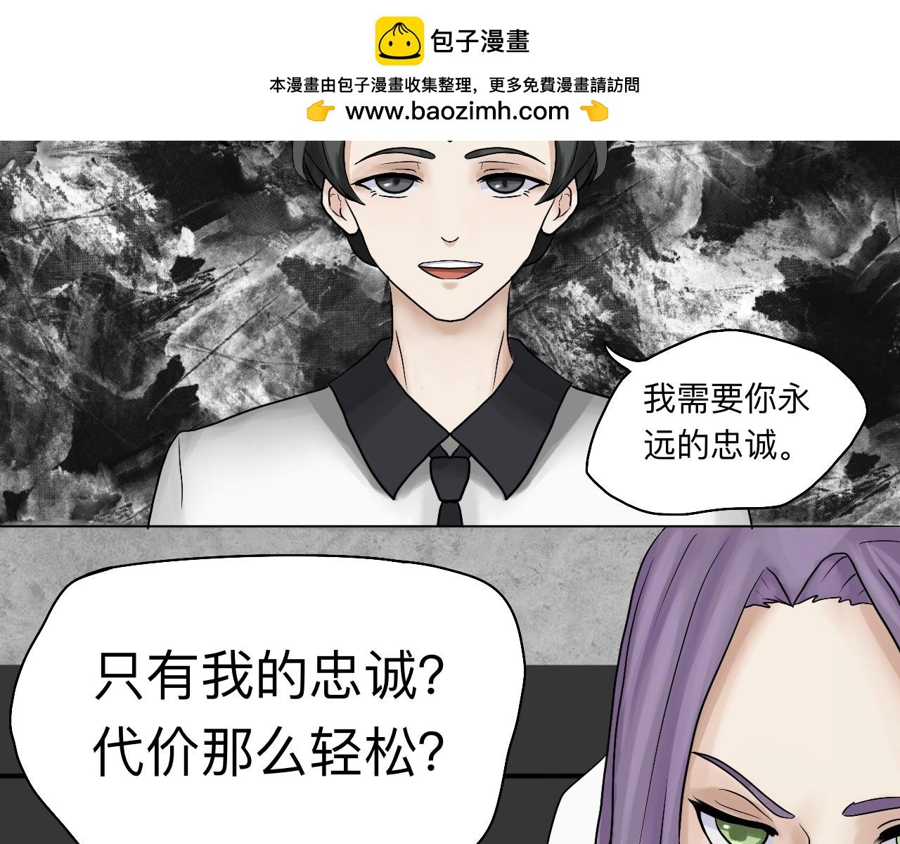 2.录取通知书？