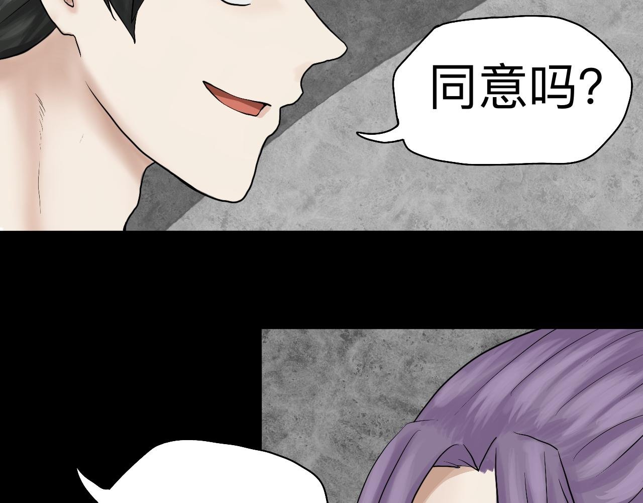 2.录取通知书？