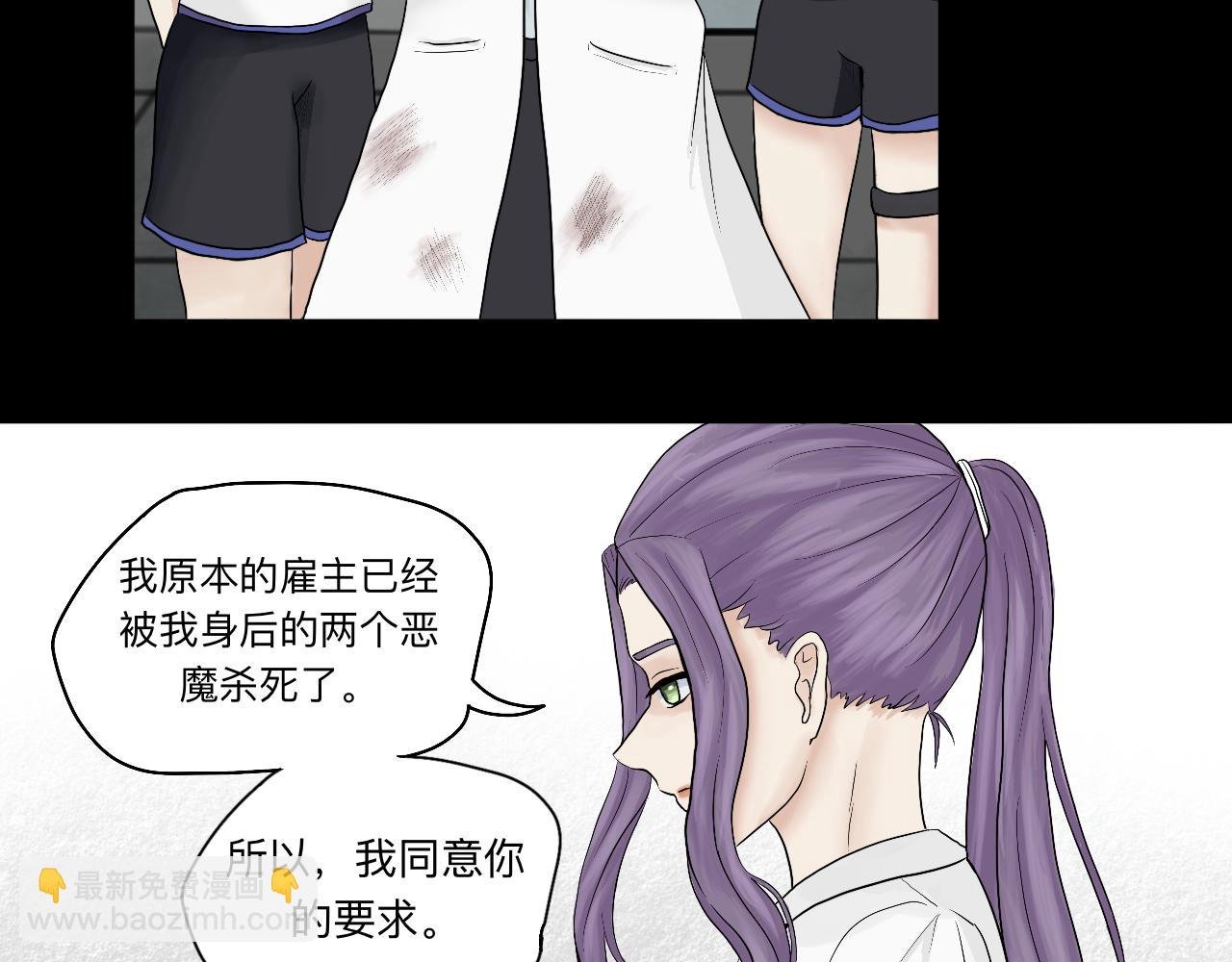 2.录取通知书？