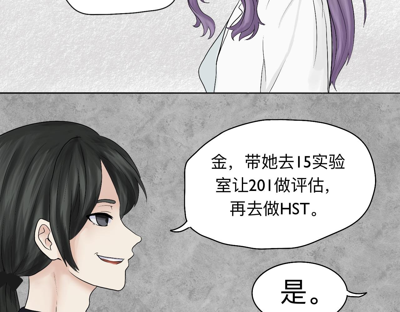 2.录取通知书？