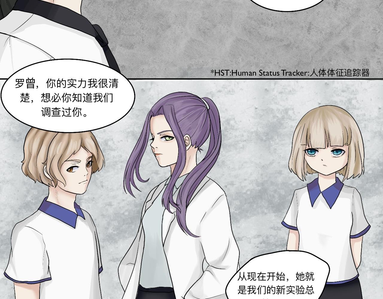 2.录取通知书？