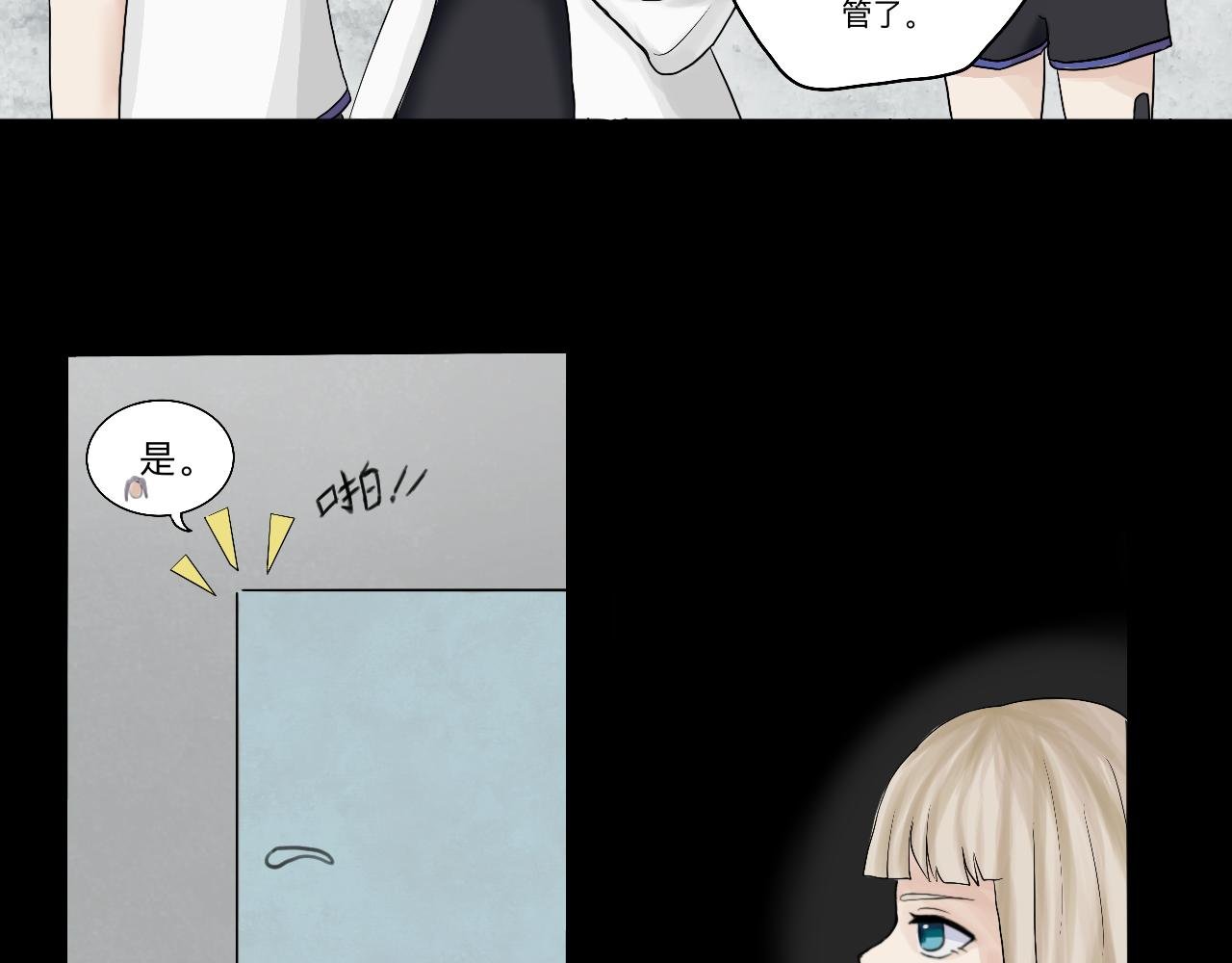 2.录取通知书？
