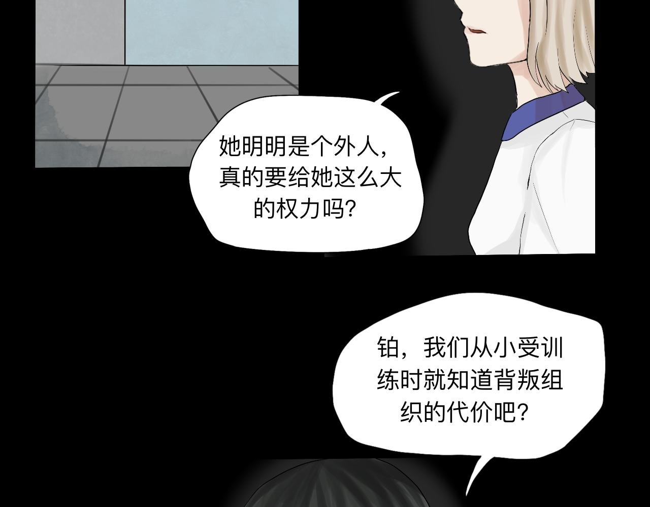 2.录取通知书？