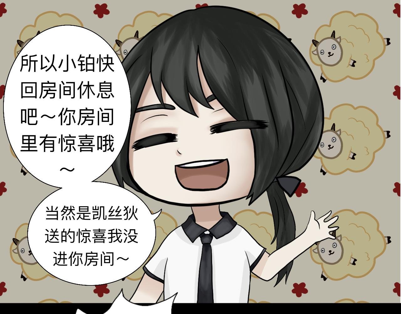 2.录取通知书？