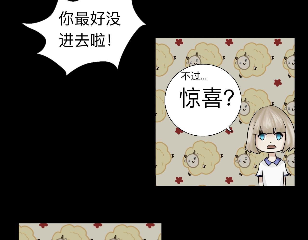 2.录取通知书？