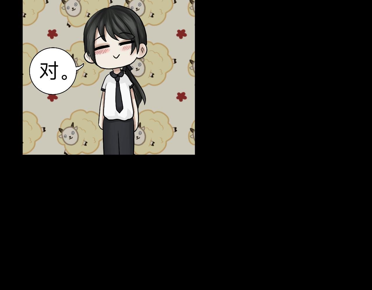 2.录取通知书？