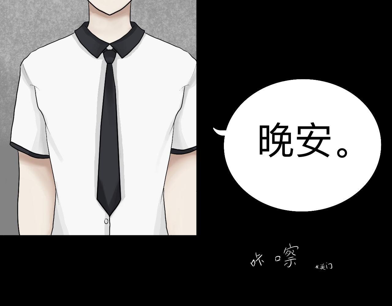 2.录取通知书？