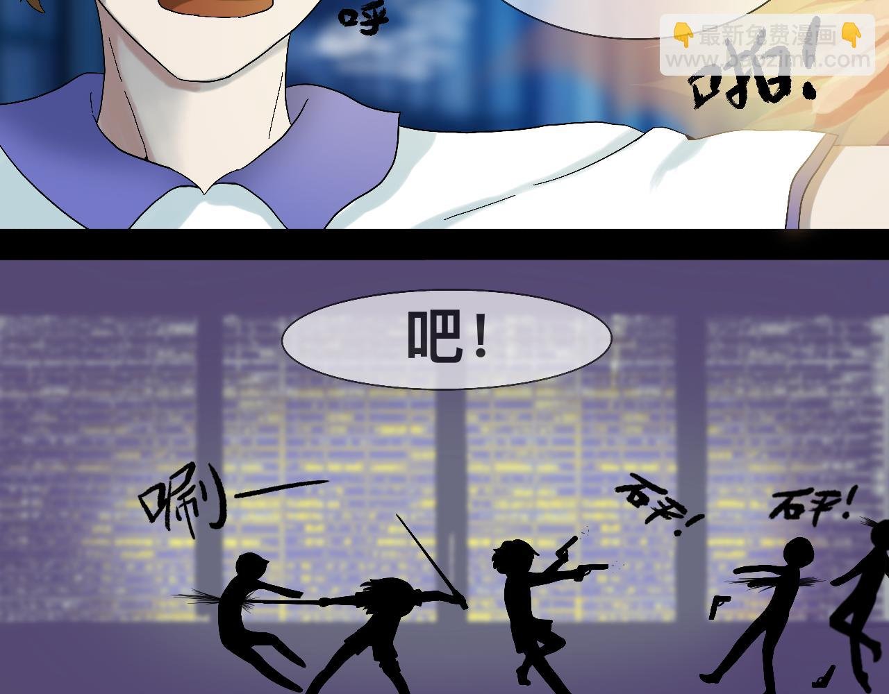 1. 初次见面，请配合行动～