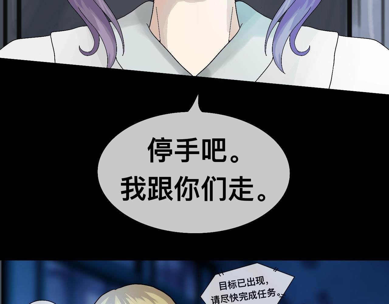 1. 初次见面，请配合行动～