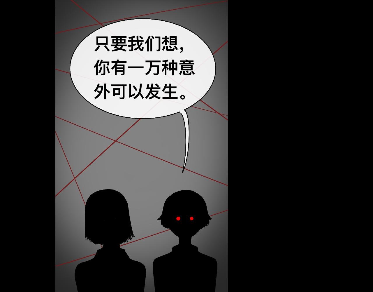 1. 初次见面，请配合行动～