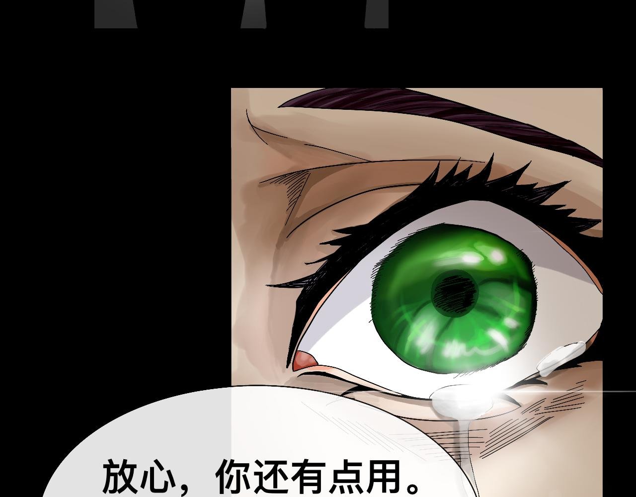 1. 初次见面，请配合行动～