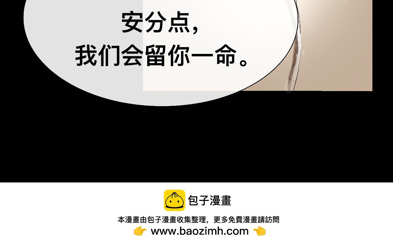 1. 初次见面，请配合行动～