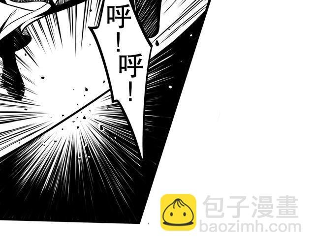 第一话 家破人亡
