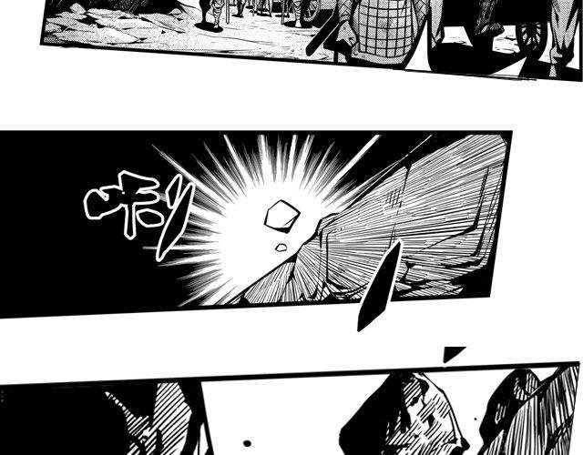 第一话 家破人亡