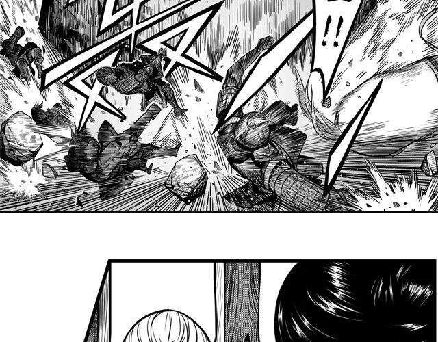 第一话 家破人亡