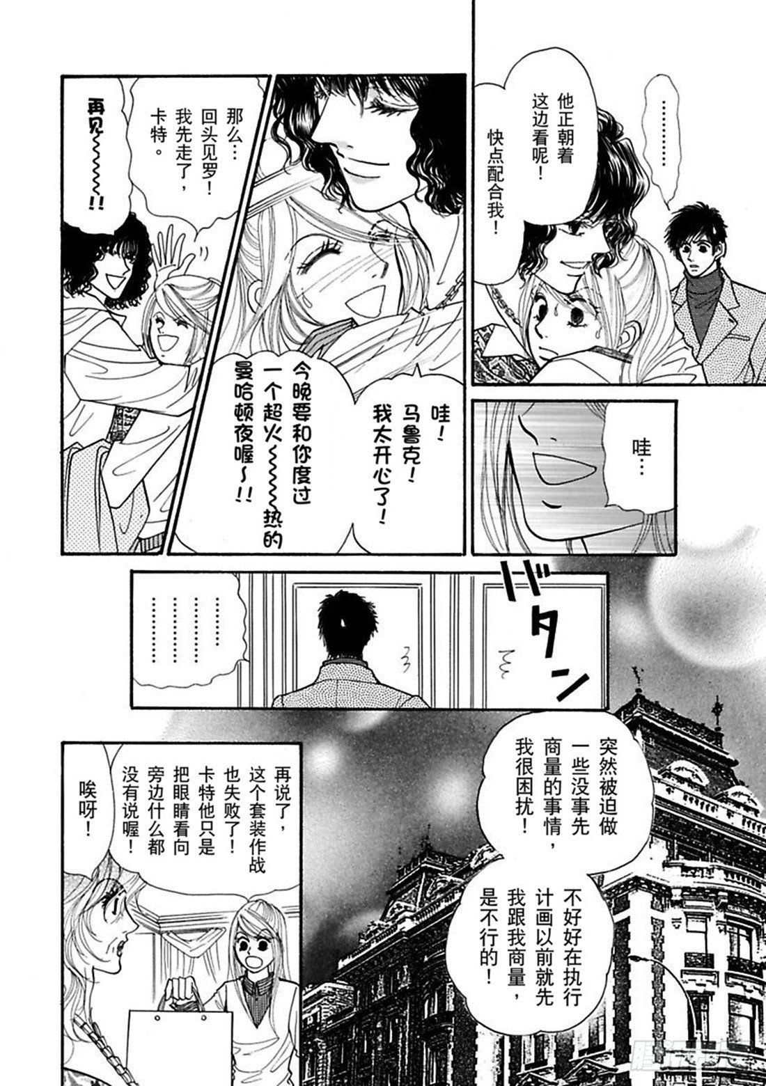 第五章