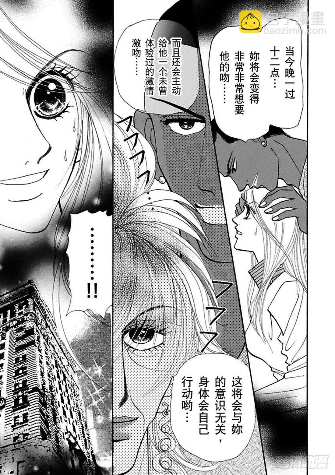 第五章