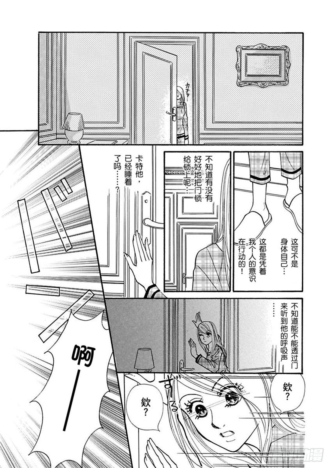 第五章