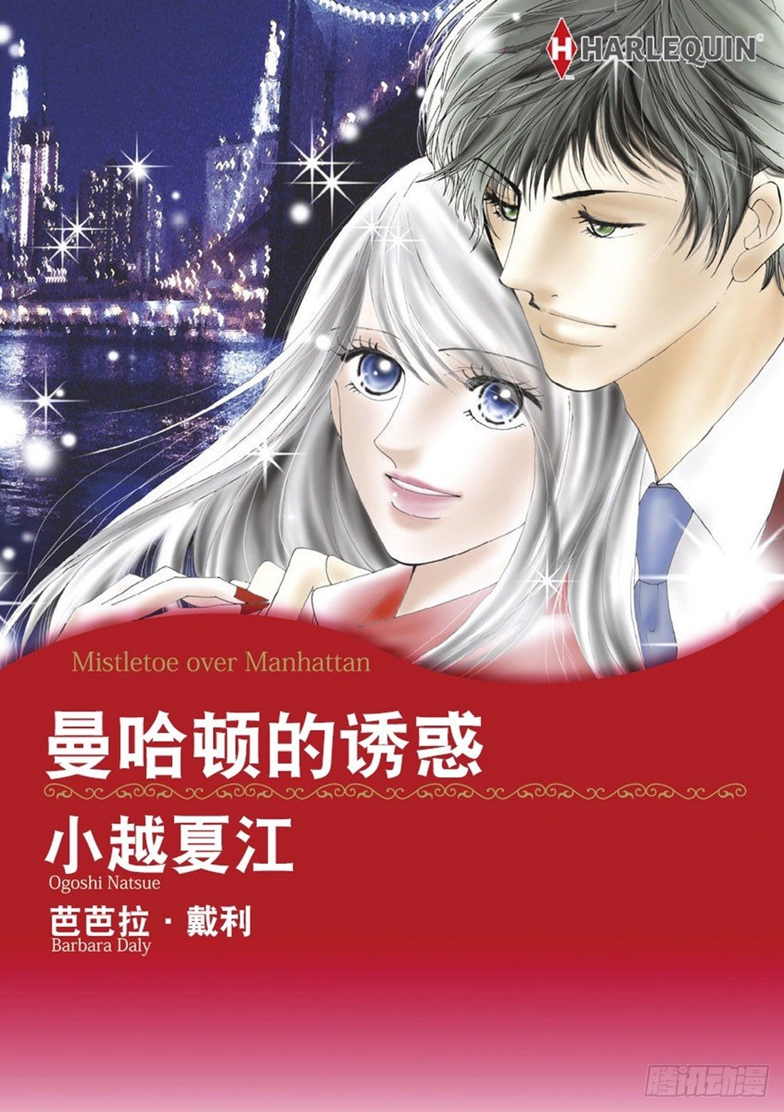 第一章