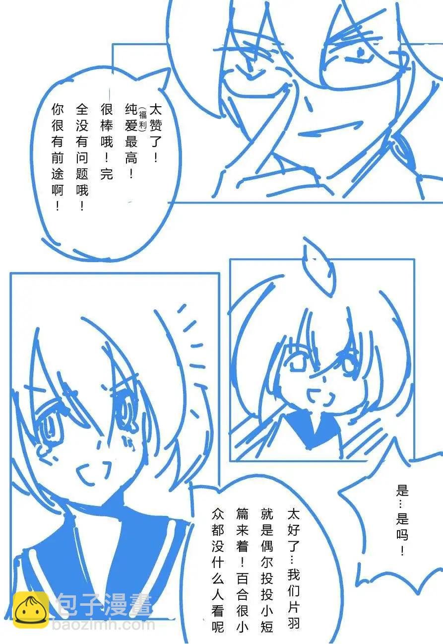 第04回