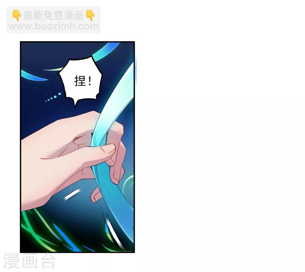 第22话 融合魂灵！2