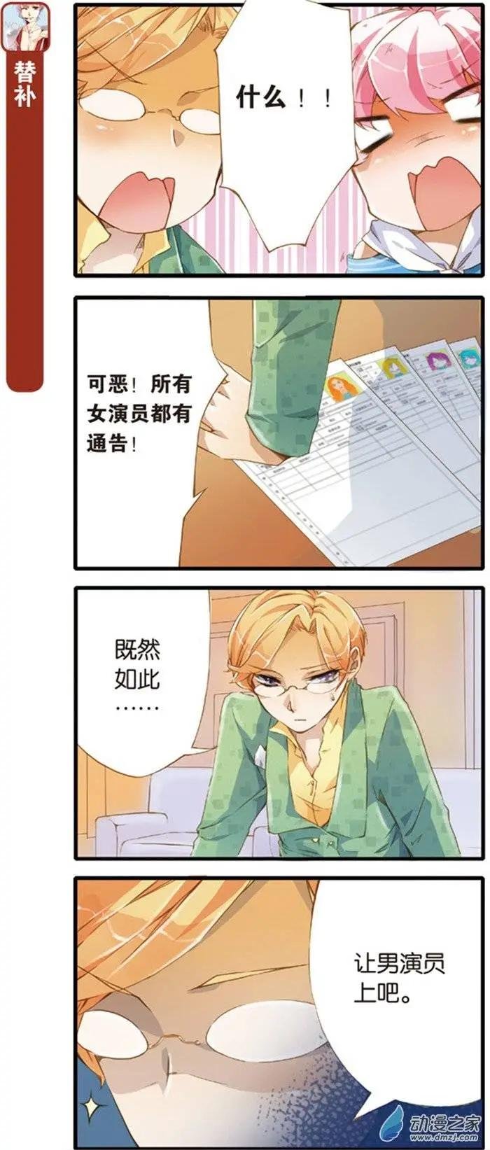 第05回
