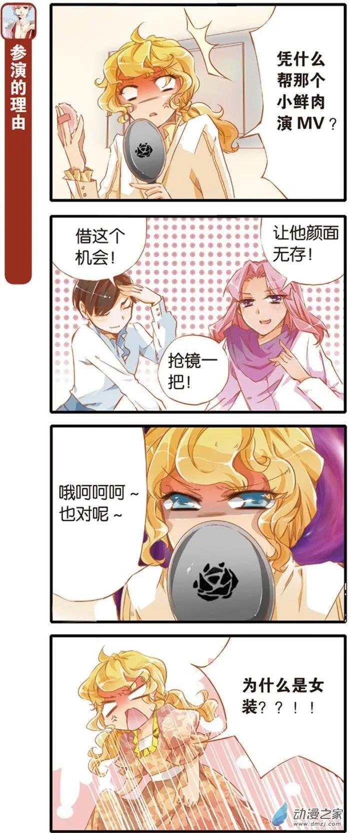 第05回