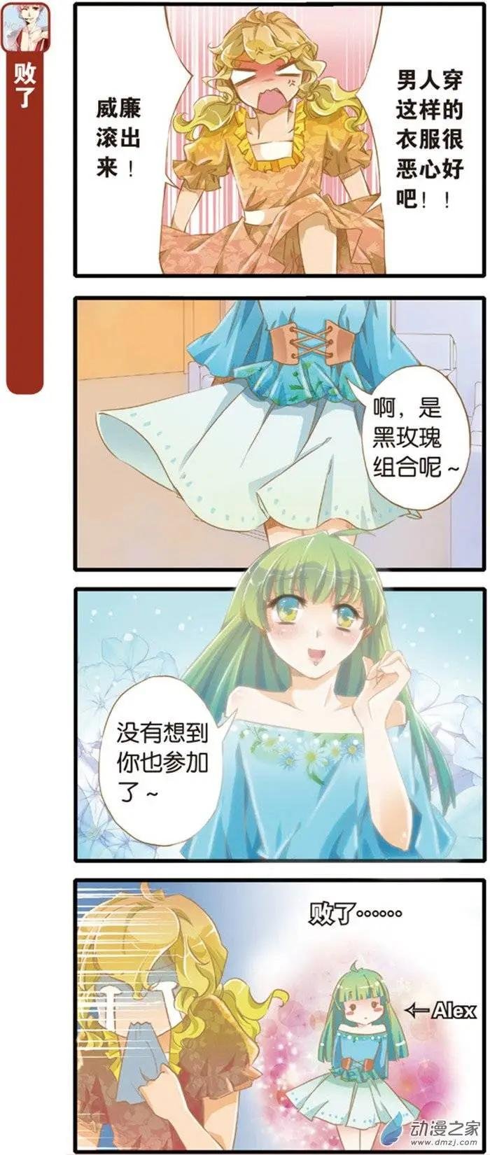 第05回