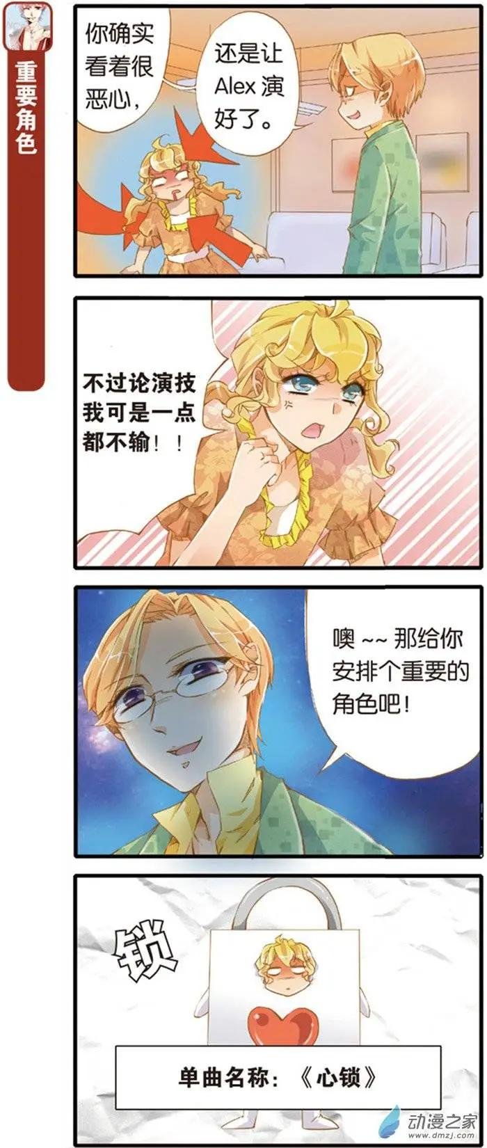 第05回